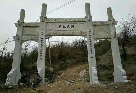 南陽石雕欄桿