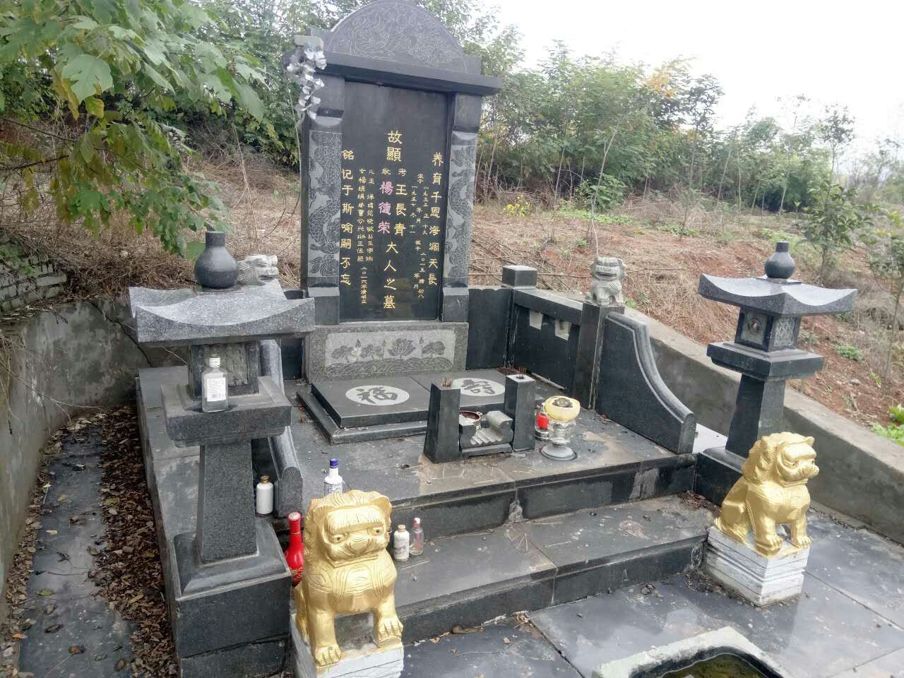 河南墓碑廠家