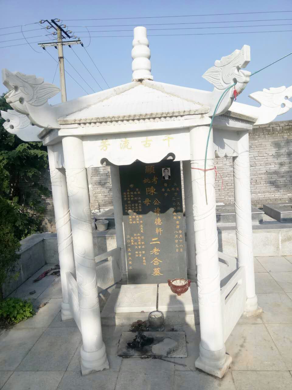 南陽(yáng)墓碑批發(fā)